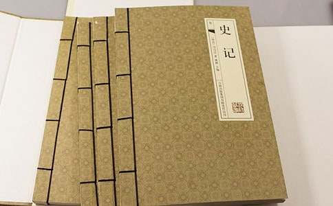 ��ʷӛ���ĵ��w��(hu��)