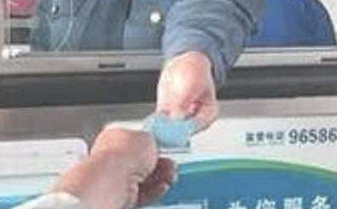 �������M(f��i)�T������(b��o)��