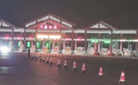 �������M(f��i)վ������M(f��i)�������Y(ji��)