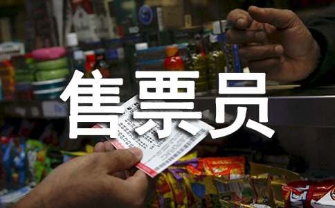 ��Ʊ�T���˵������(7ƪ)