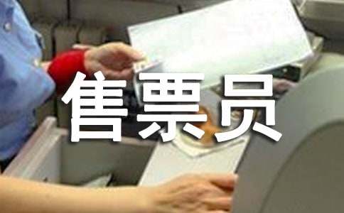 ��Ʊ�T��(g��)������(b��o)��7ƪ