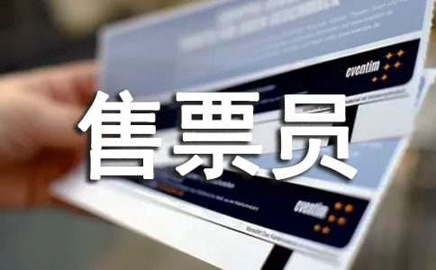 ��Ʊ�T��(g��)������(b��o)��