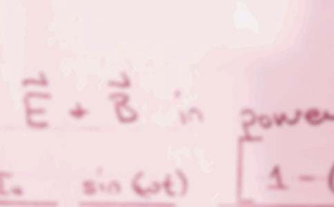 六年級(jí)數(shù)學(xué)培優(yōu)補(bǔ)差工作計(jì)劃