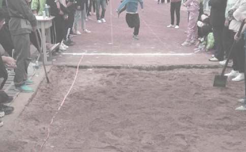 致跳遠(yuǎn)廣播稿15篇