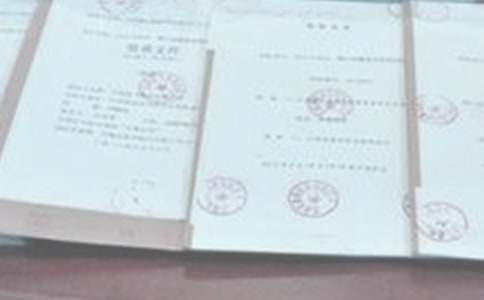 ��Ͷ��(bi��o)������K���Y(ji��)