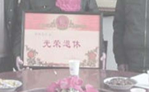 �e��һ�������ף���Z