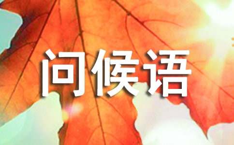 [��Ʒ]�������Æ�(w��n)���Z(y��)