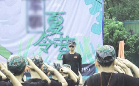 夏令營(yíng)心得體會(huì)