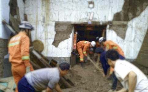 �����յ����}���Z