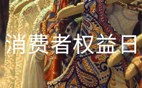 315���M�ߙ�(qu��n)���ձ��o���h�������x13ƪ��