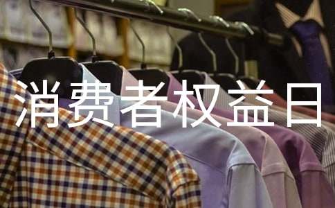 3.15���M(f��i)�ߙ�(qu��n)���ջ��(d��ng)����