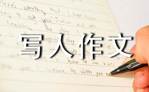 ���xС�W��������300�օR��6ƪ