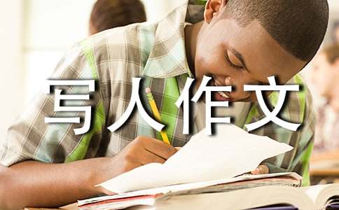 ���xС�W(xu��)��������300�ֺϼ�5ƪ