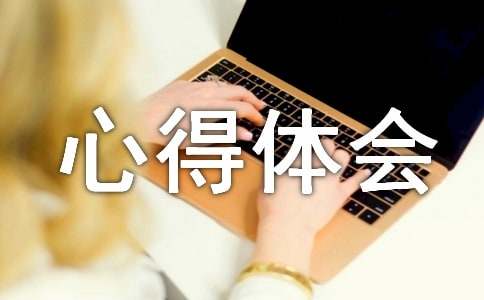 �Ŵ��ČW(xu��)���ĵ��w��(hu��)ͨ��