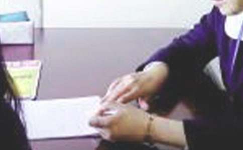 �y�����J�T��������