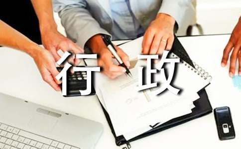 ��ͨ�á��������팣�I(y��)����{(di��o)����