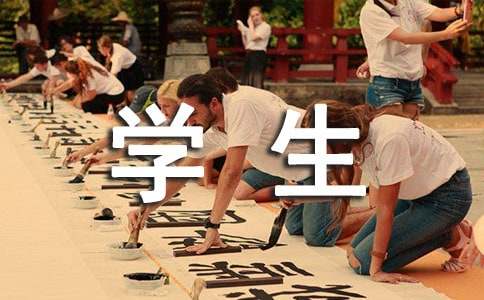 �����W(xu��)�������l(f��)�Ը塾��Ʒ��