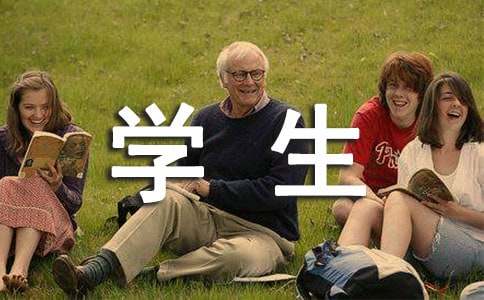 �W(xu��)���Ěgӭ�~(�ϼ�)