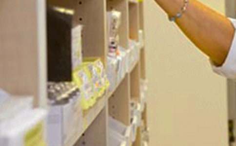 (優(yōu)選)大學(xué)生藥店社會(huì)實(shí)踐報(bào)告