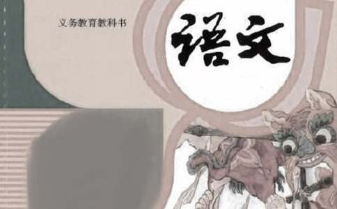 語文必備作文寫作指導(dǎo)6篇