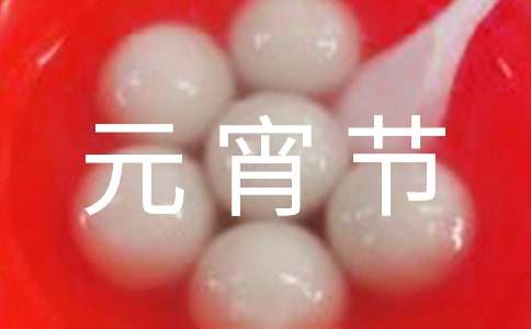 ů��Ԫ����(ji��)QQף���Z��ϼ�56�l