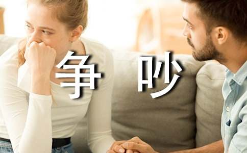 ���P(gu��n)��(zh��ng)��С�W(xu��)���꼉(j��)����ʮƪ