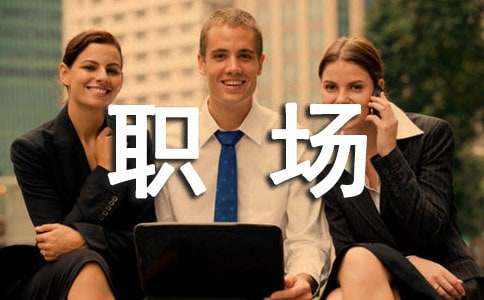 �W�����Y�x���ĵ��w��