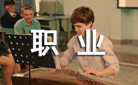 �I(y��)�l(f��)չҎ(gu��)����