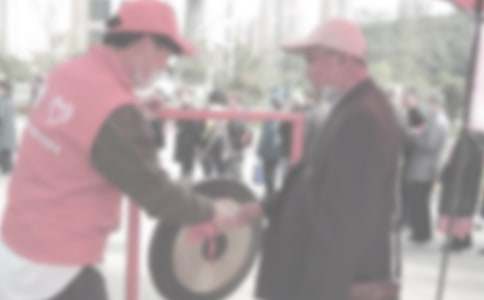 ־Ը�ߵ��ĵ��w��(hu��)���ģ�ͨ��7ƪ��