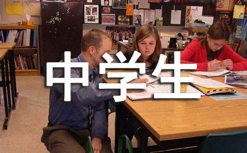 �ЌW(xu��)�����(hu��)��(sh��)�`�ĵ�15ƪ(��(sh��)��)