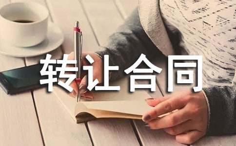 ��(g��)��܇�D(zhu��n)׌��ͬ����