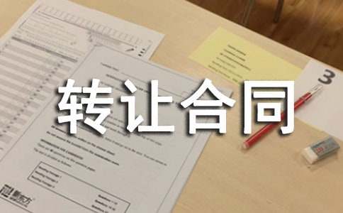 ��(zhu��n)���D(zhu��n)׌��ͬ�ķ���