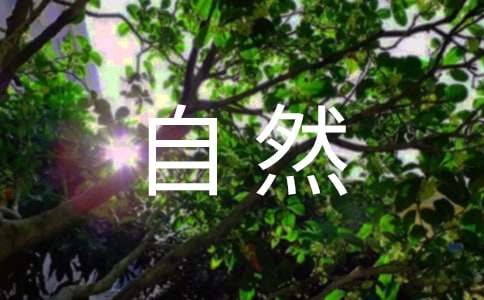 ���؂䡿��Ȼ����400�ֺϼ���ƪ