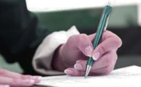 ���ٻ����m(x��)��(xi��)����300���\��(15ƪ)