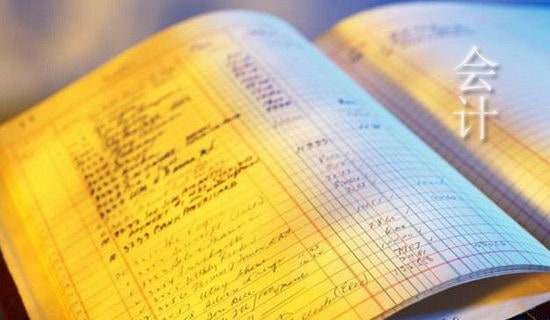 ��Ӌ������(x��)��淶�ąR��6ƪ