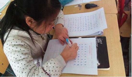 ������(y��u)��W(xu��)�������l(f��)�Ը�