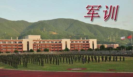 軍訓(xùn)心得體會精品(15篇)