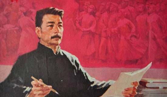 魯迅故里導(dǎo)游詞(集錦15篇)