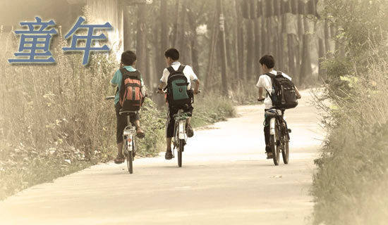 ͯ��Ȥ�����Ĺ��l(xi��ng)�����x76ƪ��