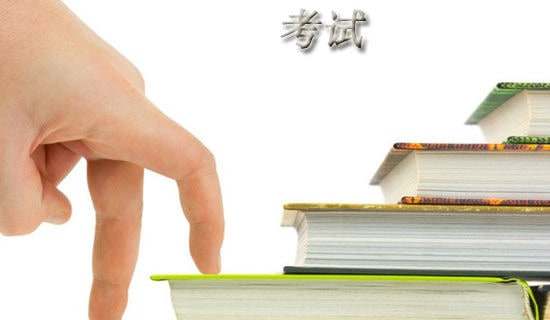 С�W�Z�Ŀ�ԇ��˼���ąR��6ƪ