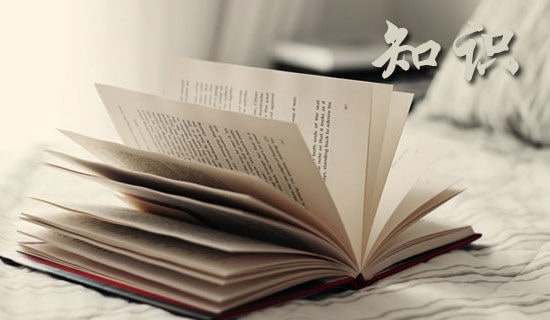 ���ĶY�x֪�R