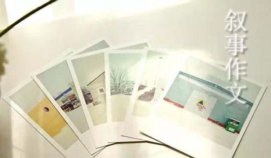 �����S�P��������5ƪ