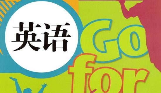 Ӣ�Z(y��)��Ӗ(x��n)�f(xi��)�h��