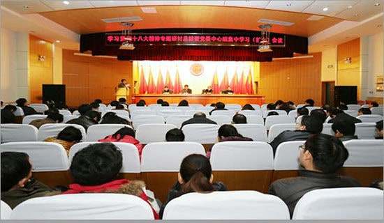 �_���l(f��)չ��(du��)��֧ί��(hu��)��(hu��)�hӛ䛣�ͨ��5ƪ��