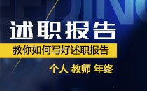 ������Ό�(xi��)������(b��o)��