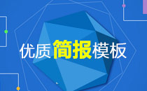 ��(y��u)�|(zh��)�ĺ�(ji��n)��(b��o)ģ��/��(ji��n)��(b��o)����