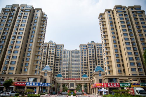 濱州金居·新天地(一、二、三期)